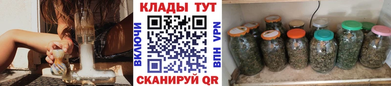 Где продают наркотики Краснотурьинск Канабис  СК  Cocaine  АМФ  MEGA онион  Гашиш  Мефедрон 