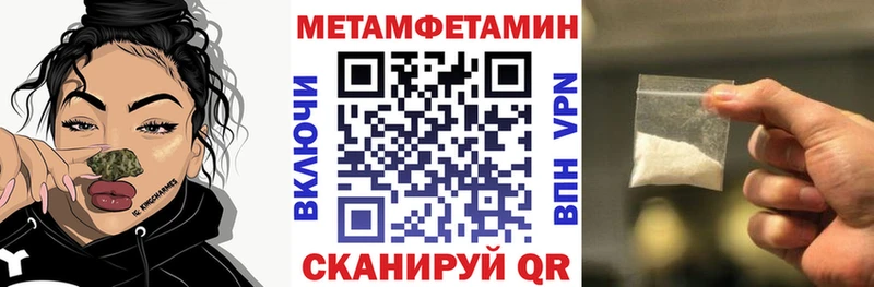 купить   Краснотурьинск  АМФ Premium 