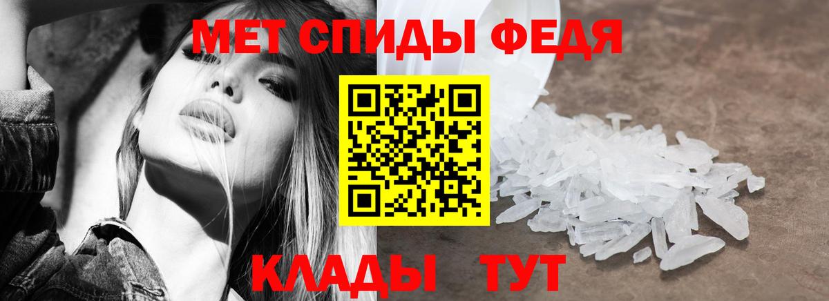 АМФ VHQ Краснотурьинск