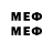Марки 25I-NBOMe 1500мкг 1.2222