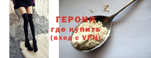 jwh Аркадак