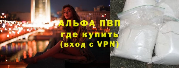 jwh Аркадак