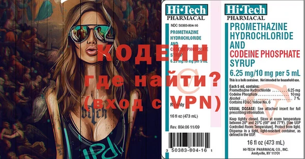 герыч Арсеньев