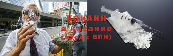 MDMA Армянск