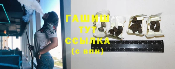 MDMA Армянск