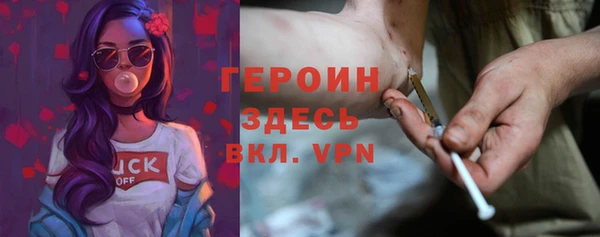 jwh Аркадак