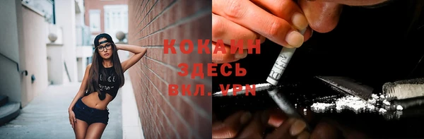 jwh Аркадак