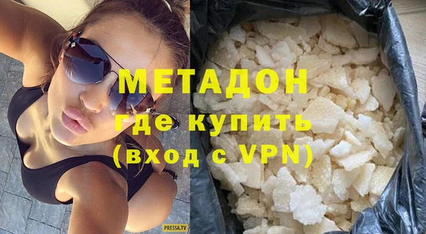 герыч Арсеньев