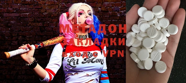 меф Краснослободск