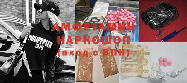 jwh Аркадак