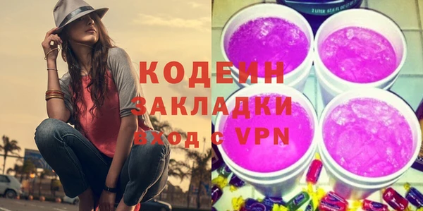 твердый Приозерск