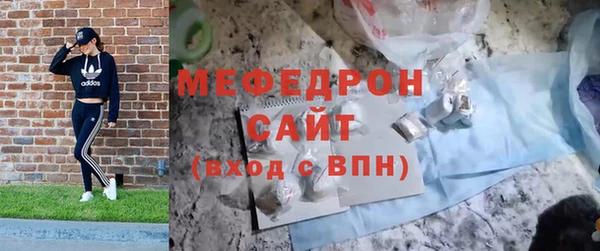jwh Аркадак