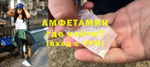 шишки Краснотурьинск