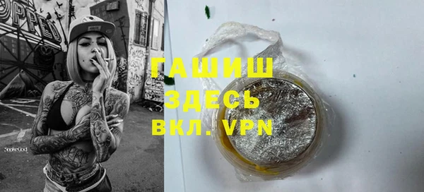 jwh Аркадак