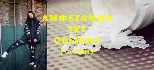 jwh Аркадак