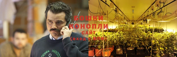 мефедрон мука Протвино