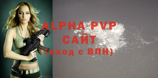 jwh Аркадак