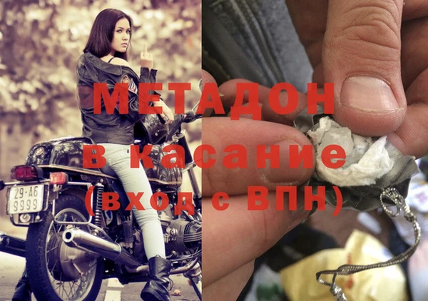 герыч Арсеньев