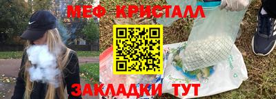 мдпв Шебекино