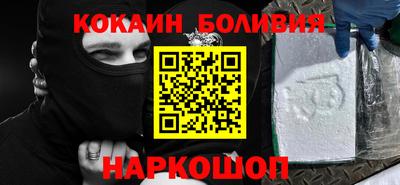 мдпв Шебекино