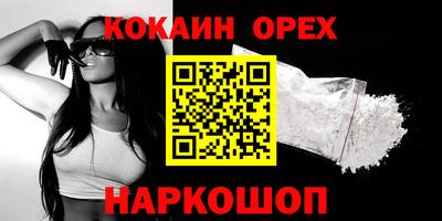 мдпв Шебекино