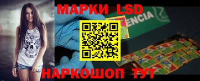 мдпв Шебекино