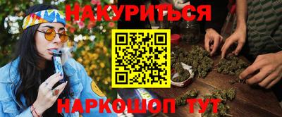 мдпв Шебекино
