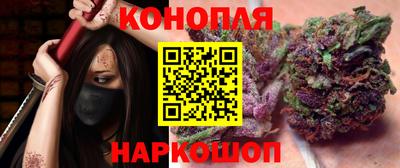 2c-b Шелехов