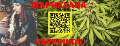 2c-b Шелехов