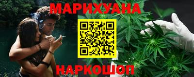 стаф Шахты