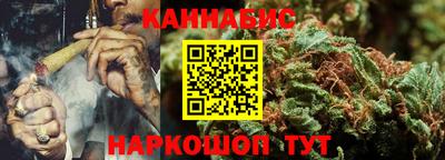 мдпв Шебекино