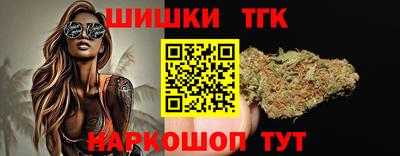 мдпв Шебекино