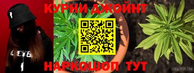 2c-b Шелехов