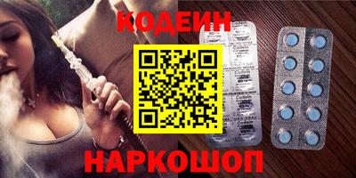 мдпв Шебекино