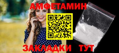 мдпв Шебекино