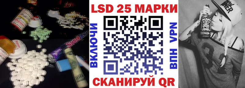 цена наркотик  Краснотурьинск  ЛСД экстази ecstasy 