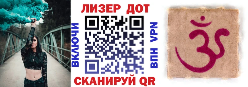 Марки NBOMe 1500мкг  Краснотурьинск 